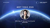 Thumbnail for Yoko Ono | Yokohama City University | WiDS 2022